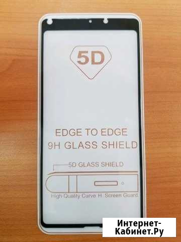 Защитное стекло 3D глянцевое Xiaomi Mi Mix 2/2S Севастополь - изображение 1