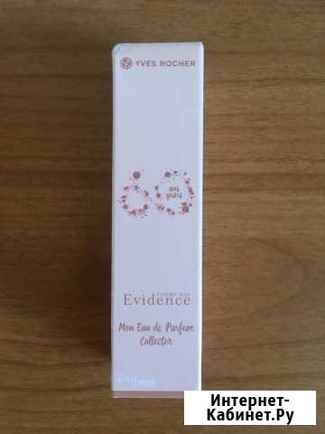 Новая парф.вода Ив Роше Киров - изображение 1