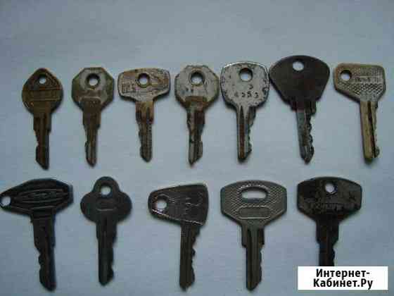 Ключи авто Тула