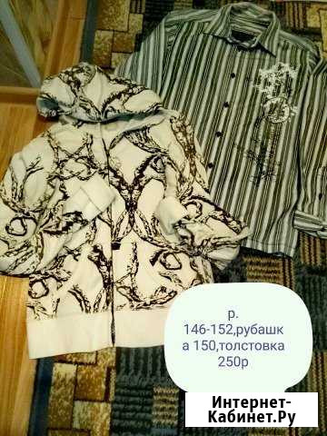 Толстовки и рубашка р. 146-154 Белгород - изображение 1