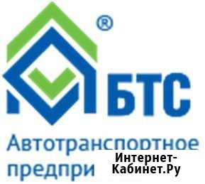 Машинист крана автомобильного Оренбург Оренбург - изображение 1