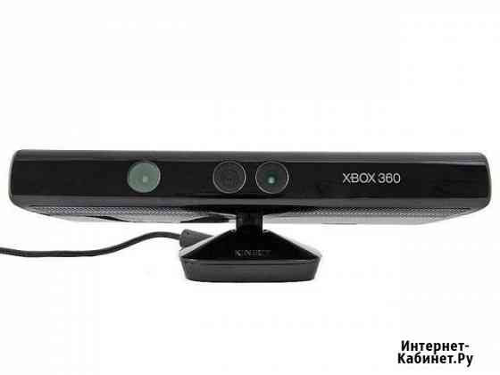 Kinect xbox 360 Пенза