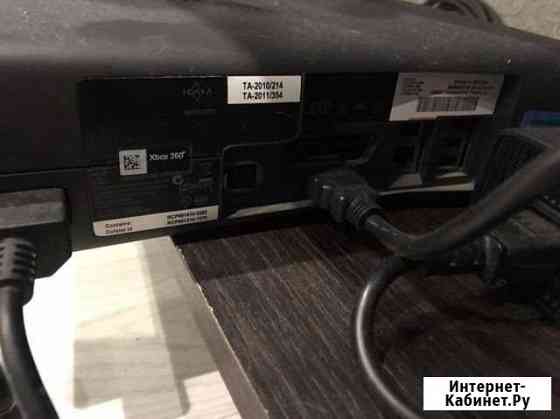 Xbox 360 Пушкино