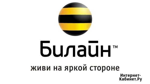 Начинающий специалист в отдел продаж Орёл - изображение 1