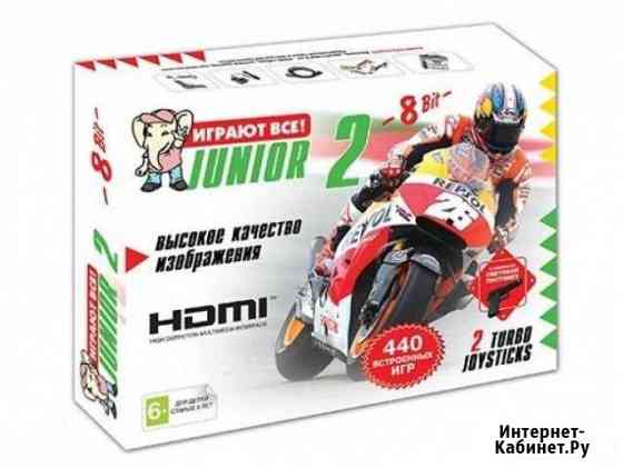 Dendy Junior Classic hdmi + пистолет New Дзержинск