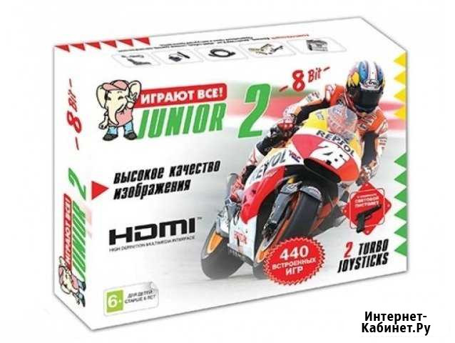 Dendy Junior Classic hdmi + пистолет New Дзержинск - изображение 1
