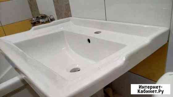 Раковина керамическая Германия Архангельск