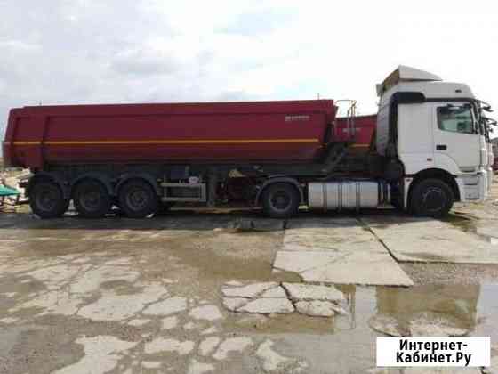 Продаю камазы 5490-s5 Кропоткин