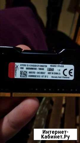 Оперативная память DDR4, hyper fury, 16 гб Петрозаводск - изображение 1