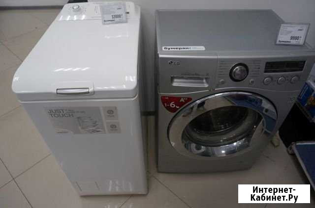 Стиральные машины Б/У с гарантией Калининград - изображение 1