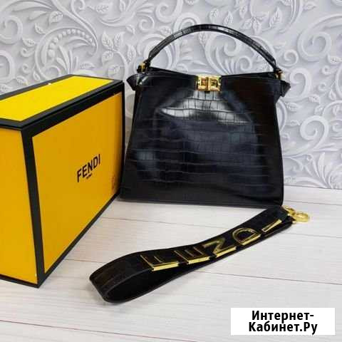 Fendi Москва - изображение 1