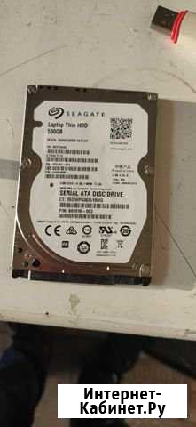 Жёсткий диск для ноутбука 500GB Нижнекамск - изображение 1