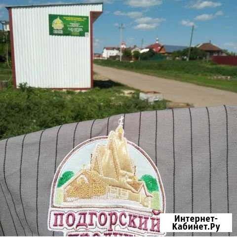 Теплоходно-автоб. экскурсия Подгорский сыровар Самара - изображение 1