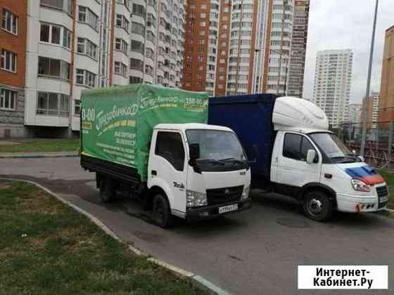 Утилизация автомобилей в ленинградской области. Смотреть фото Утилизация автомобилей в ленинградской области. Смотреть картинку Утилизация автомобилей в ленинградской области. Картинка про Утилизация автомобилей в ленинградской области. Фото Утилизация автомобилей в ленинградской области