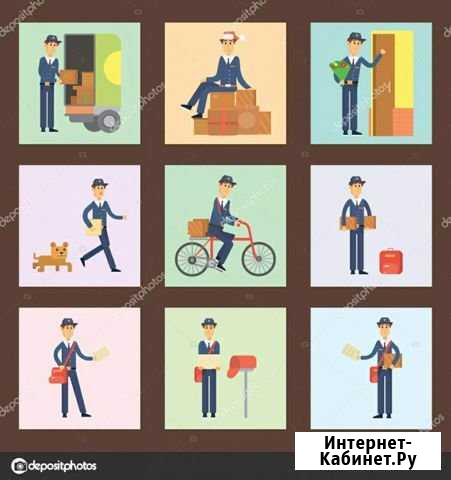 Курьерские поручения Сызрань - изображение 1