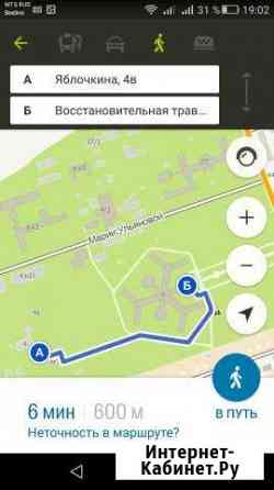 Студия, 32 кв.м., 4/7 эт. Курган