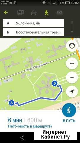 Студия, 32 кв.м., 4/7 эт. Курган - изображение 1