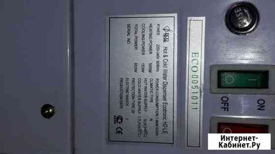 Кулер для воды Екатеринбург