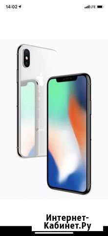iPhone 10, 64 Нижний Новгород - изображение 1