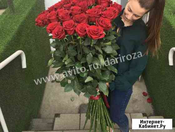 25 роз 120 см. Доставка Челябинск