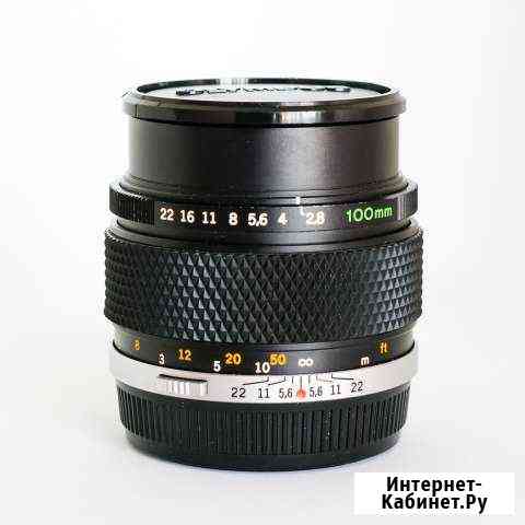 Olympus OM-System Zuiko Auto-T 100 mm f/ 2.8 Коломна