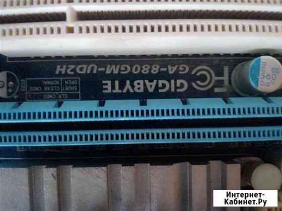 Материнская плата GA-880GM-UD2H Курган