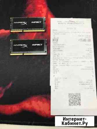 Память kingston HyperX HX318LS11IBK2/8 DDR3L 8Gb Владимир