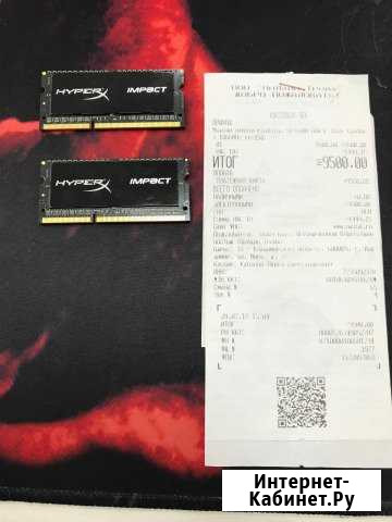 Память kingston HyperX HX318LS11IBK2/8 DDR3L 8Gb Владимир - изображение 1