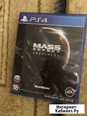 Пс4, ps4, playstation 4 Арзамас - изображение 1