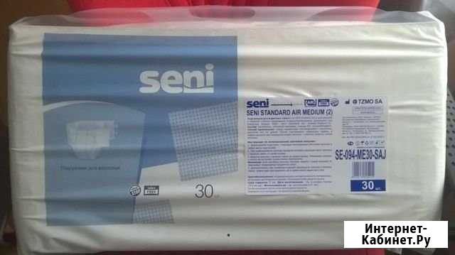 Памперсы seni 2 Курган - изображение 1