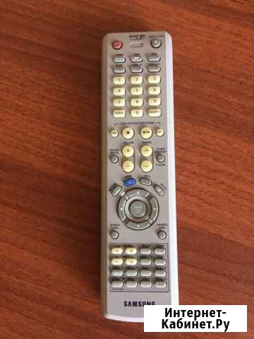 Пульт ду Улан-Удэ - изображение 1