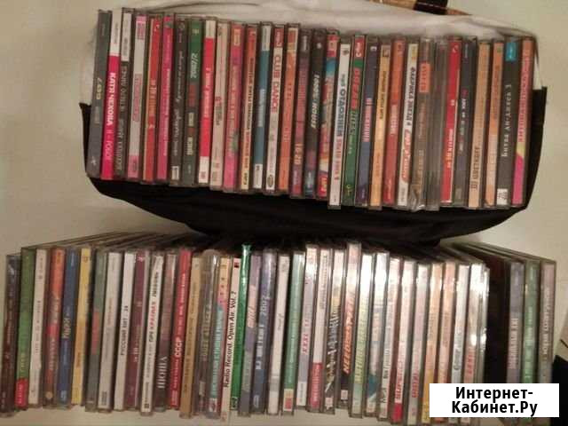 CD MP3 диски Людиново - изображение 1