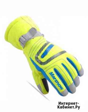 Перчатки гонолыжные Омск