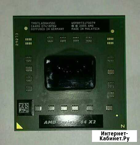 AMD Turion 64 X2 TL-60 Калуга - изображение 1