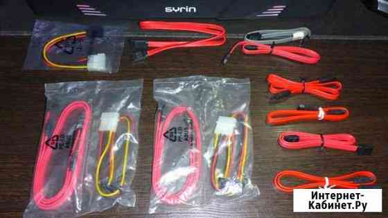 Кабель SATA, переходник питания Molex - SATA Одинцово