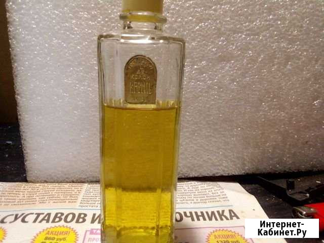 Одикалон Кремль Мурманск - изображение 1