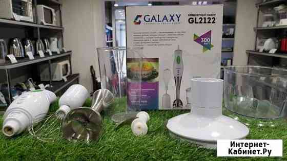 Погружной блендер Galaxy GL2122 (кч) Кирово-Чепецк