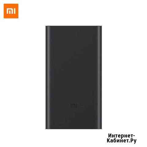 Xiaomi Mi Power Bank 2S Дубовое