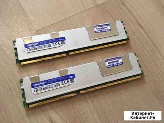 Lanshuo DDR3 16 Gb (2x8 GB/1600 MHz/ECC Reg) Мурино