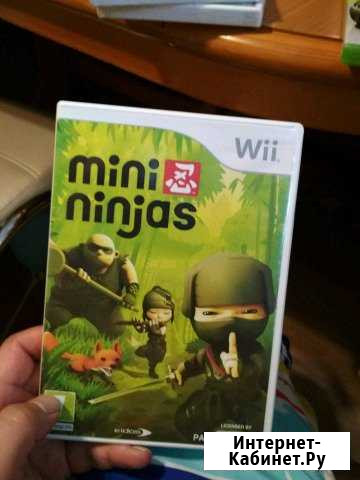 Wii mini ninjas Пушкин - изображение 1