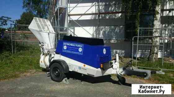 Brinkmann 260/45 DB скип Ростов-на-Дону