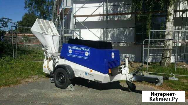 Brinkmann 260/45 DB скип Ростов-на-Дону - изображение 1