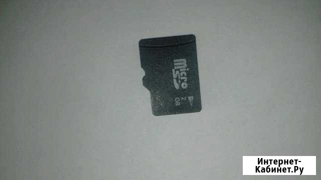 Micro-sd Биробиджан - изображение 1