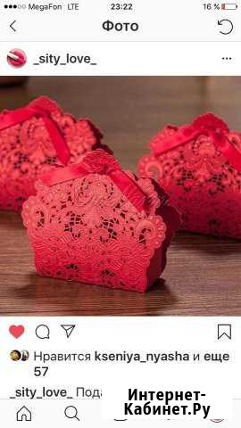 Коробочки Грозный - изображение 1