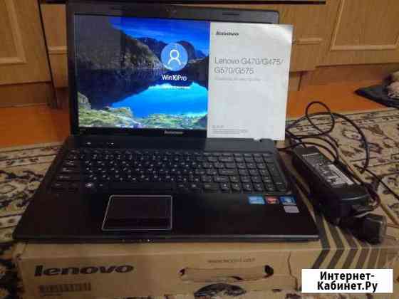 Lenovo g570 Аксай
