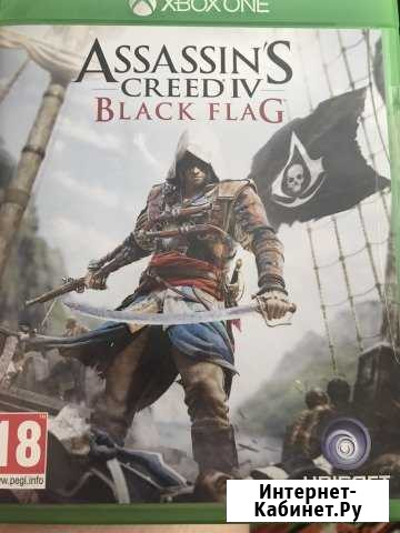 Assassins creed 4 Black Flag Воронеж - изображение 1