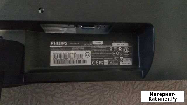Монитор Philips 21.5 Ульяновск - изображение 1
