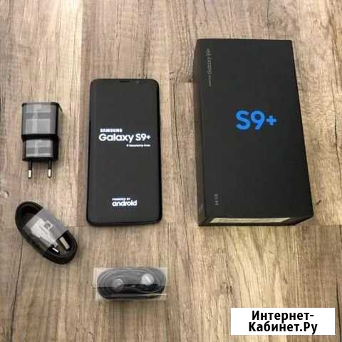 SAMSUNG Galaxy S9+,Ростест,Чёрный бриллиант,Новый Псков - изображение 1