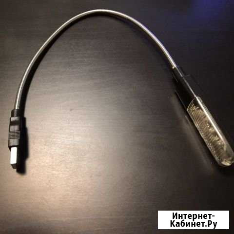 Лампа usb для подсветки клавиатуры ноутбука Великий Новгород - изображение 1