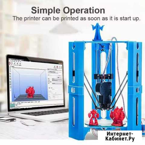 3d принтеры новые Воронеж - изображение 1